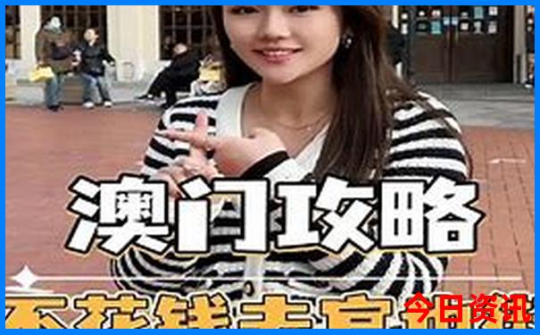 成都到山西旅游攻略